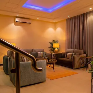  شقة Nazeel - Almalaqa 2 Floor المملكة العربية السعودية